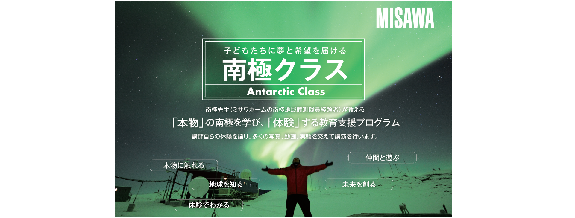 画像20
