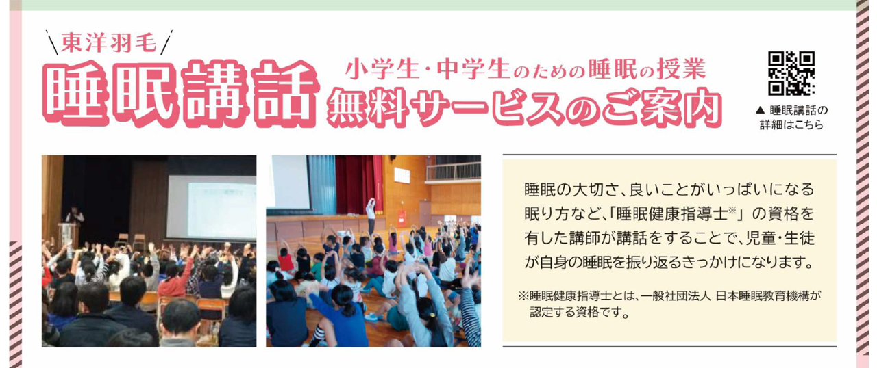 画像100